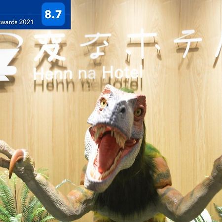 Henn na Hotel Osaka Namba Eksteriør bilde