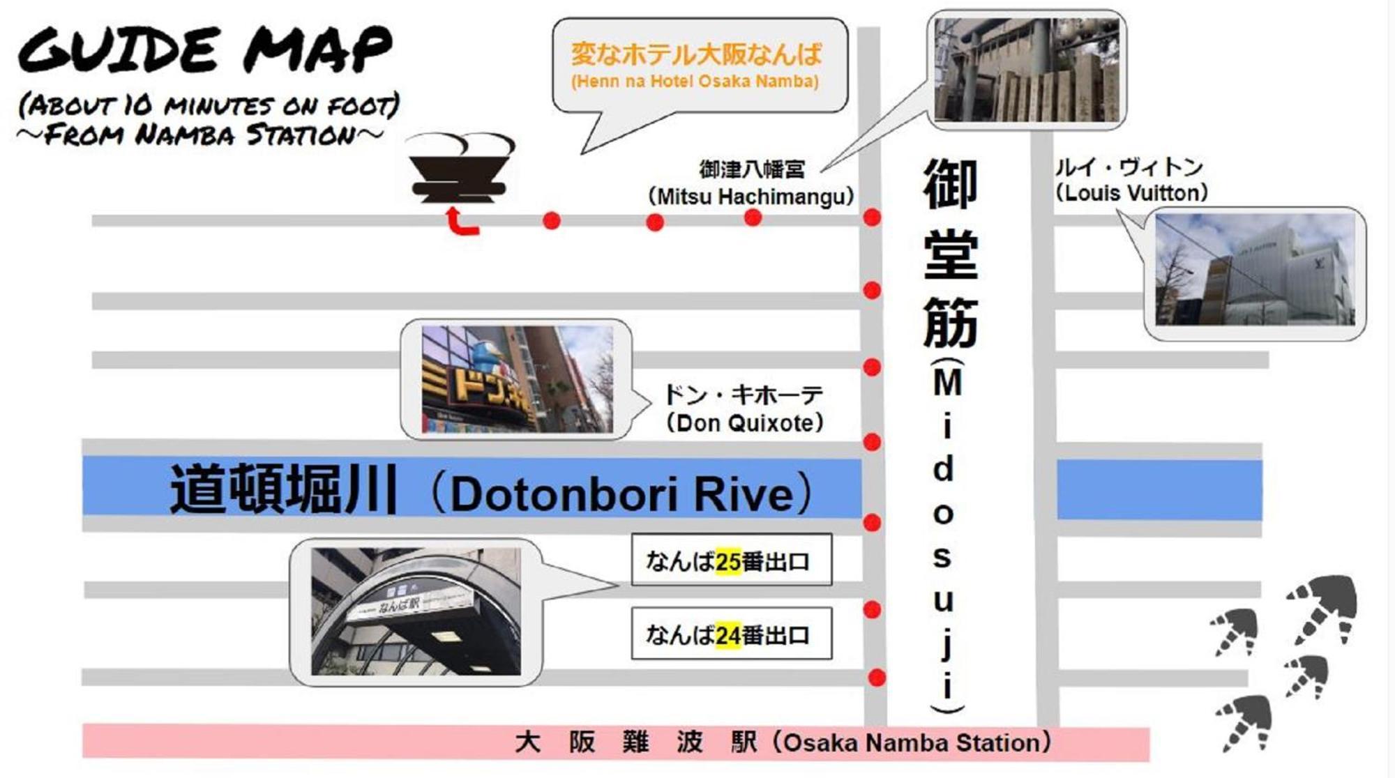 Henn na Hotel Osaka Namba Eksteriør bilde