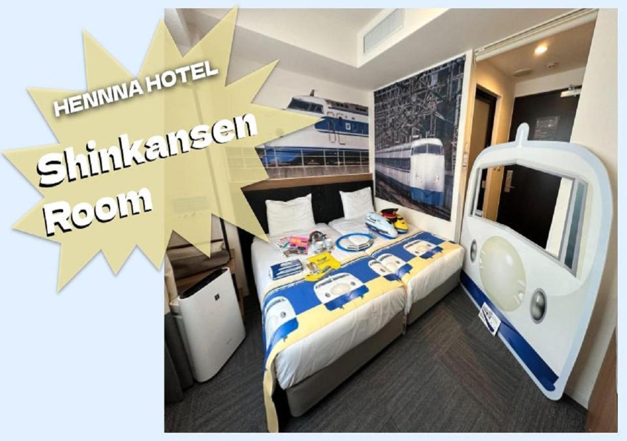 Henn na Hotel Osaka Namba Eksteriør bilde