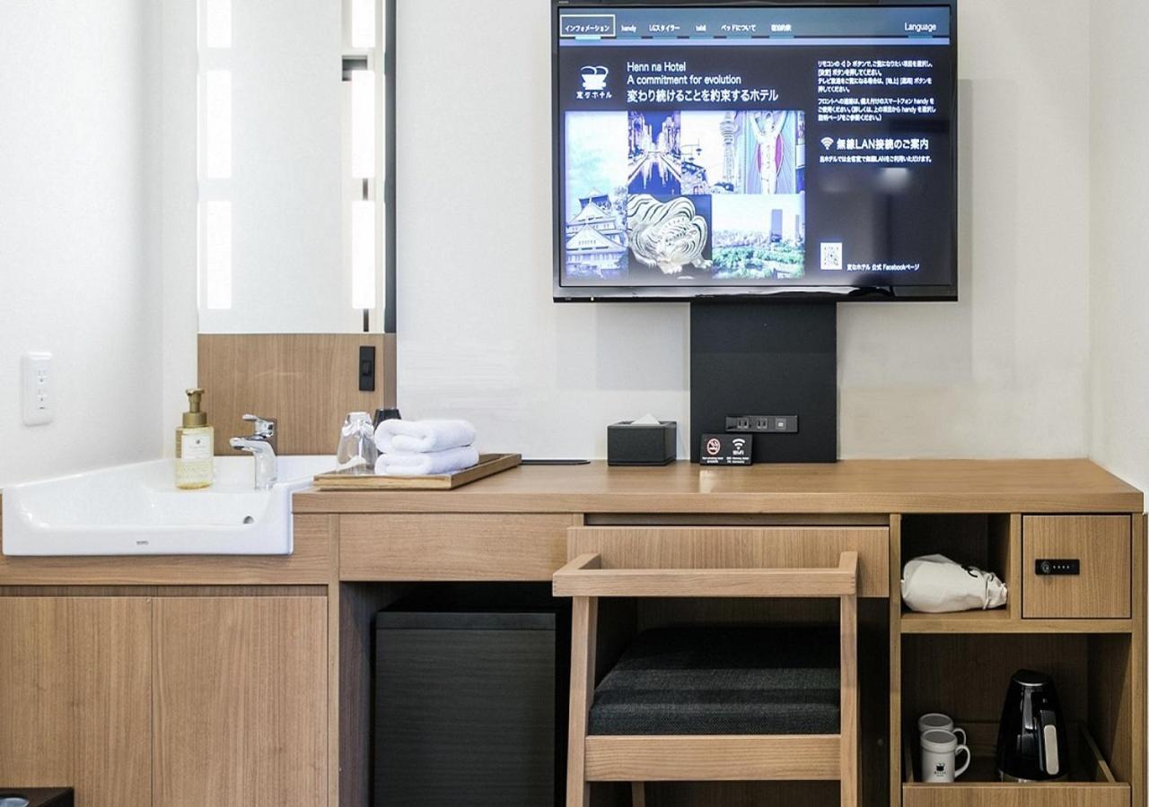 Henn na Hotel Osaka Namba Eksteriør bilde