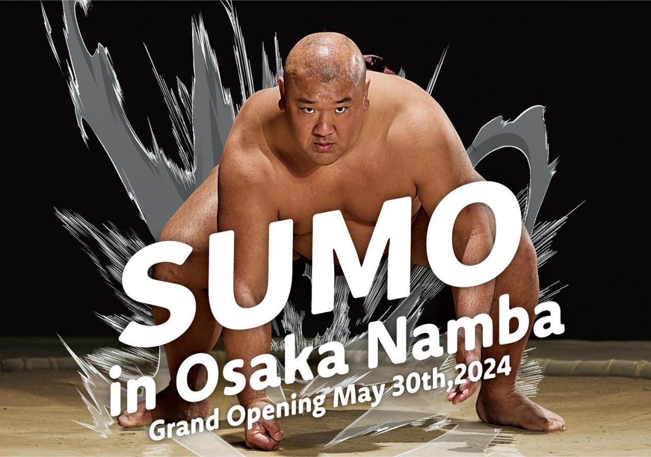 Henn na Hotel Osaka Namba Eksteriør bilde